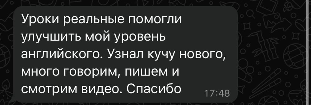Онлайн Репетитор по Математике