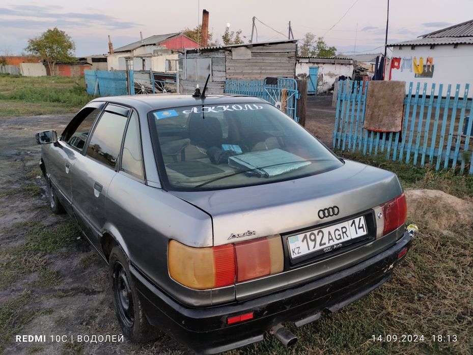 Продам Ауди 80б3