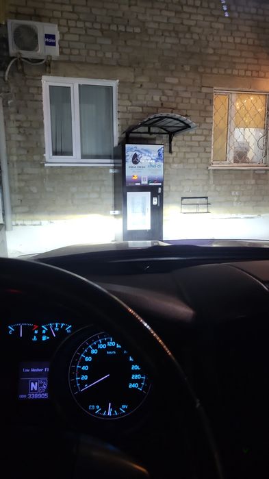 Продам вадомать прокчически новый