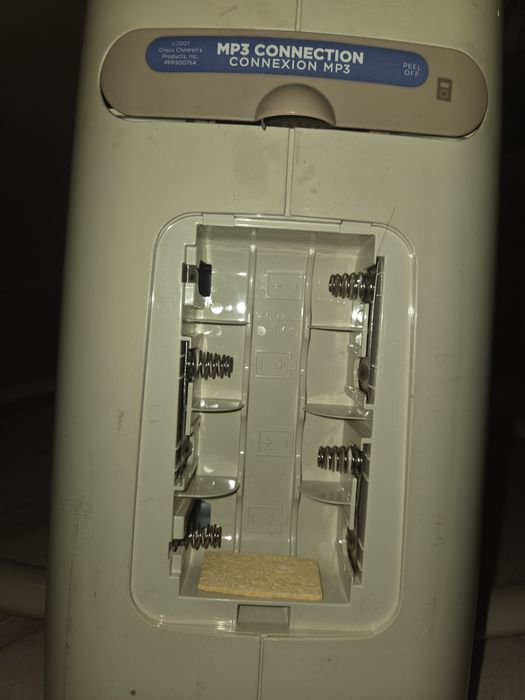 Детская качеля электронная