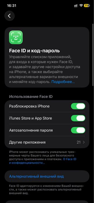 iPhone 11 256 GB sotilmoqda, ajoyib holatda!