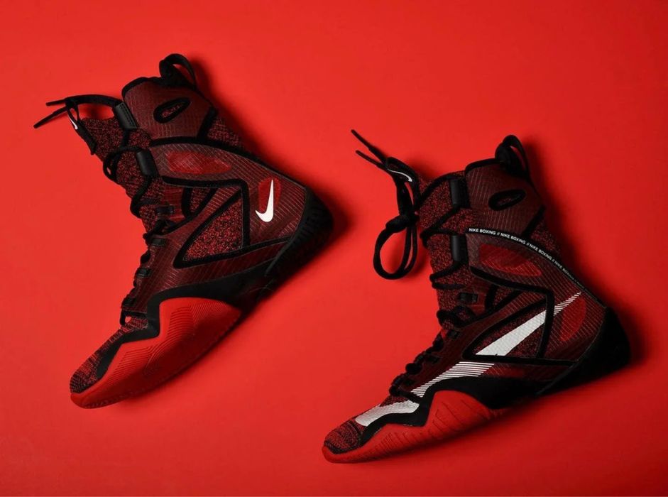 Nike Hyperko 2.0 Boxing