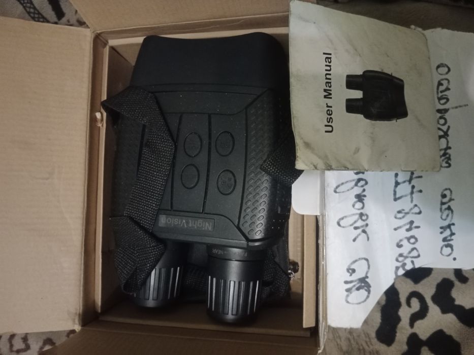 Продам живец живец