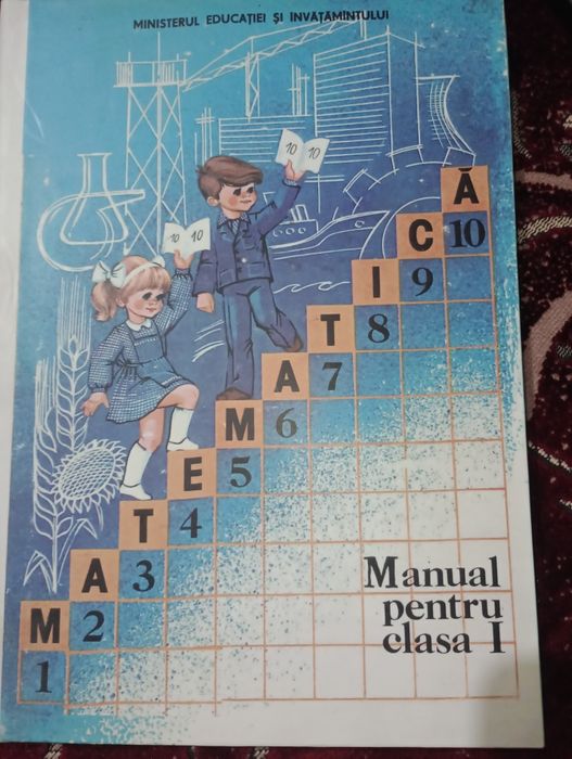 Matematica clasa I 1980