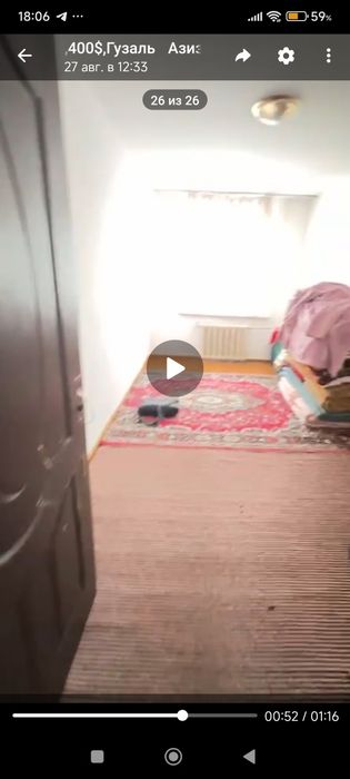 Аренда 2+1/2/2 на Чиланзаре, есть видео