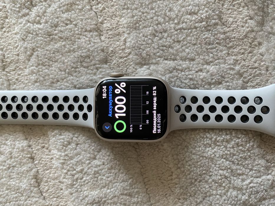 Apple watch 7 series