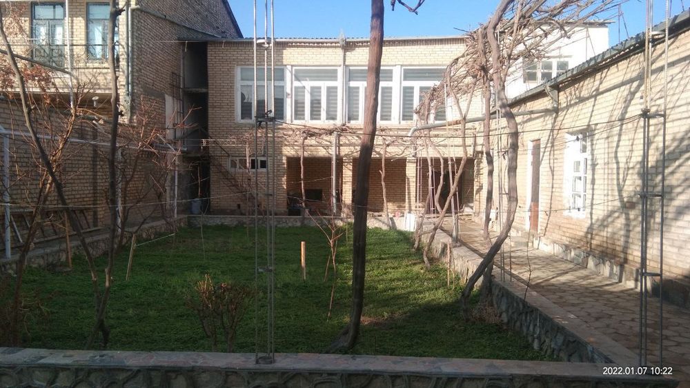 Геофизикада ховли сотилади