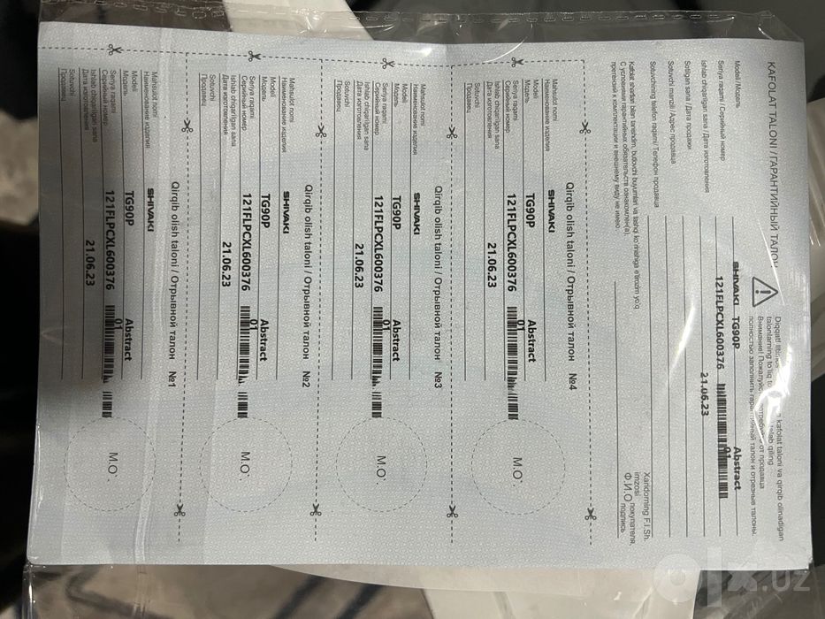 Pol avtomat 9kg Yangi ishlatilinmagan
