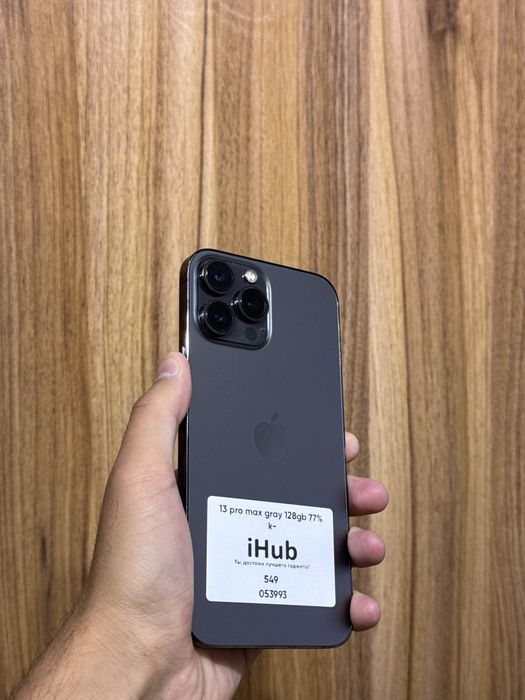 Iphone 13 Pro Max Midnight 128 Gb