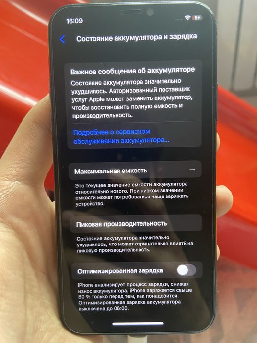 Iphone x айфон х 10 64гб