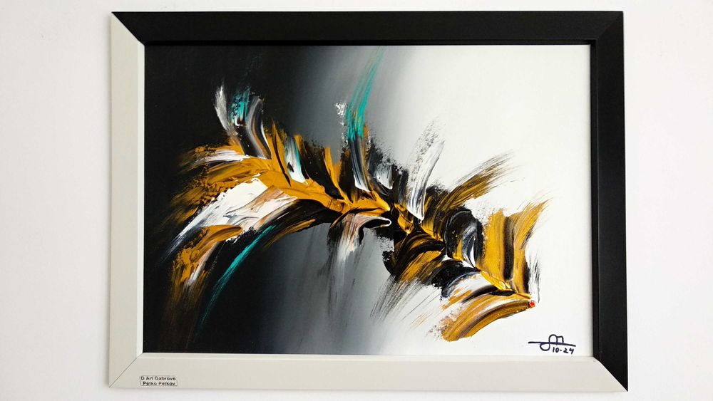 Абстрактни картини: Synsk, Linnea R и други