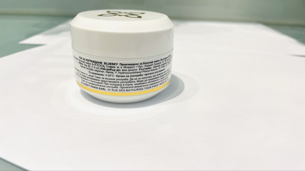 Гел  лак  за  нокти с TPO