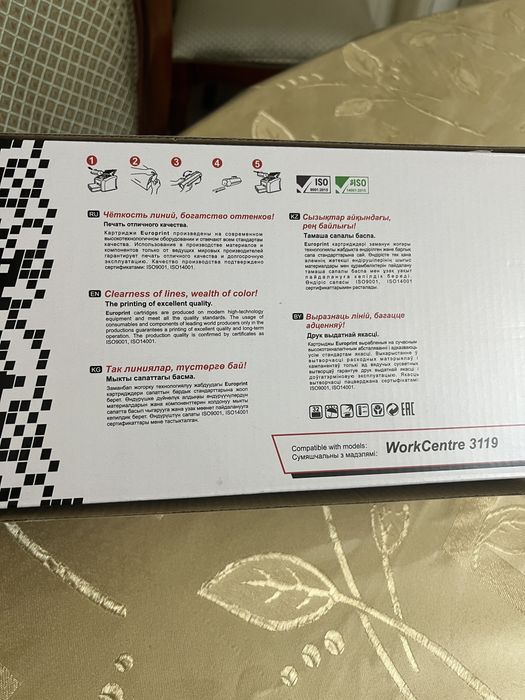 Продам Картридж, новый. В упоковке.