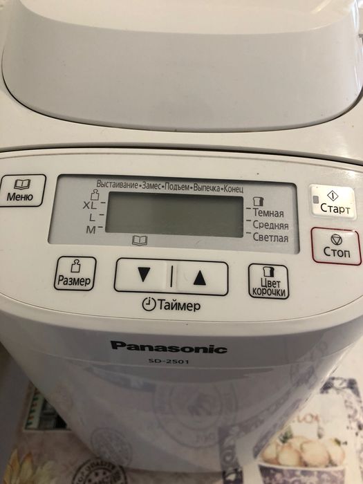 Хлебопечь Panasonic 2501