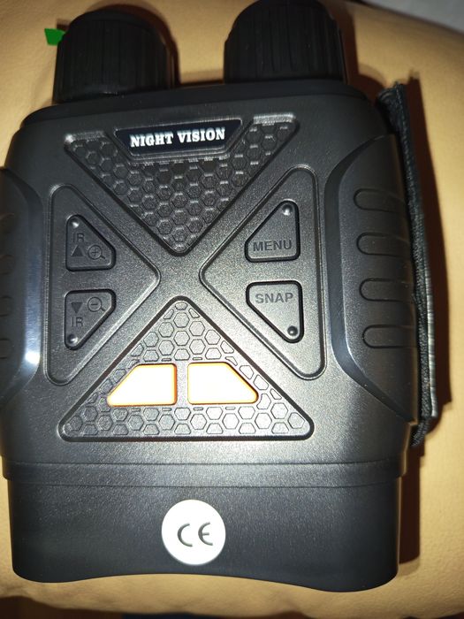 Бинокъл,  за нощно наблюдение.