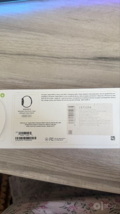 Iwatch 8 серия 45mm