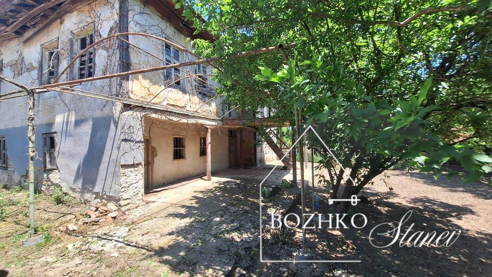 Продава се къща.