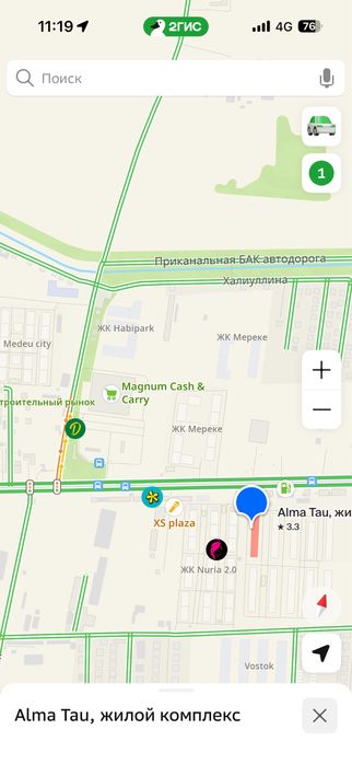 Сдам квартиру студия