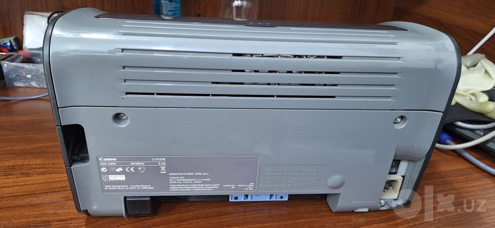 Canon lbp 2900 ideal