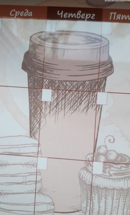 Магнитный планер на НА МЕСЯЦ А3 (40х30см) на холодильник