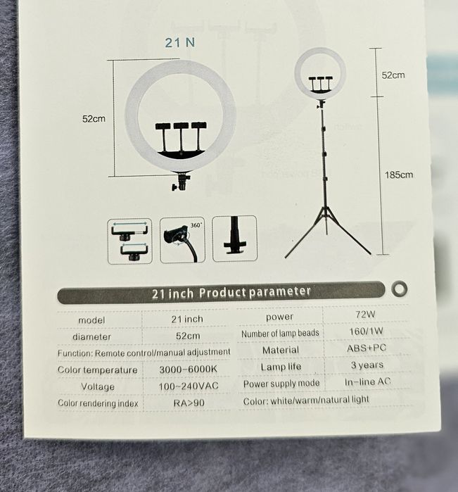 LED лампа 21 инча /53 см/