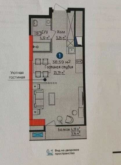 NRG U-tower 1/23/25 квартира 39м2 коробка: вид на Миллий Бог ПРОДАЖА