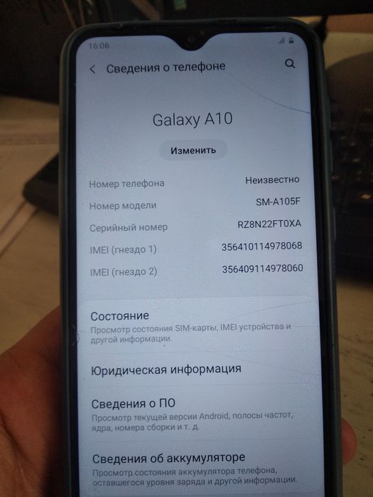 Samsung Galaxy A 10