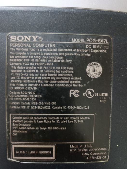 Sony vaio на запчасти
