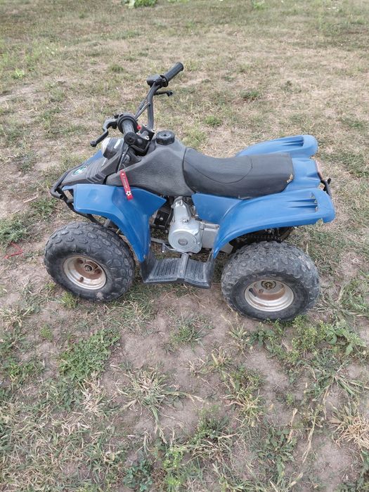 Atv copii 3-9 ani