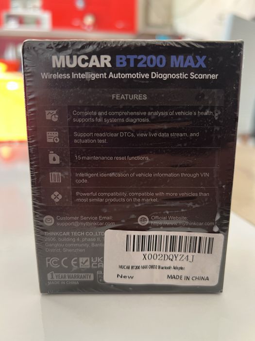 ПРОМО ! MUCAR BT200 MAX Bluetooth безжична диагностика за автомобили
