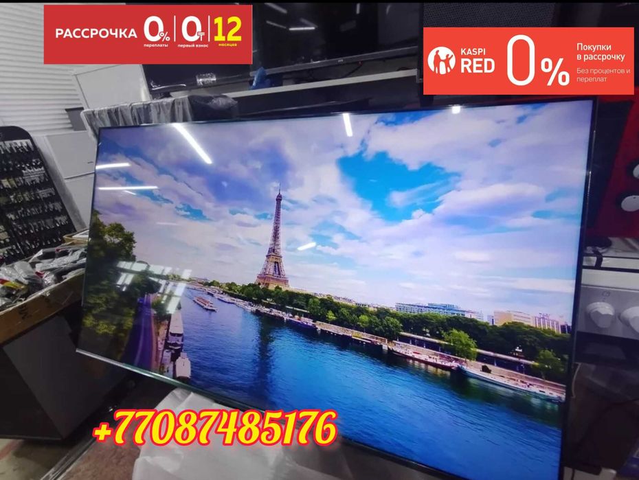 Телевизор Новый Samsung Yasin Lg 4K Qled YouTube Wi fi Smart Tv Otau