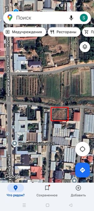 Хасанбой Ташкент туман, 7,7 сот.