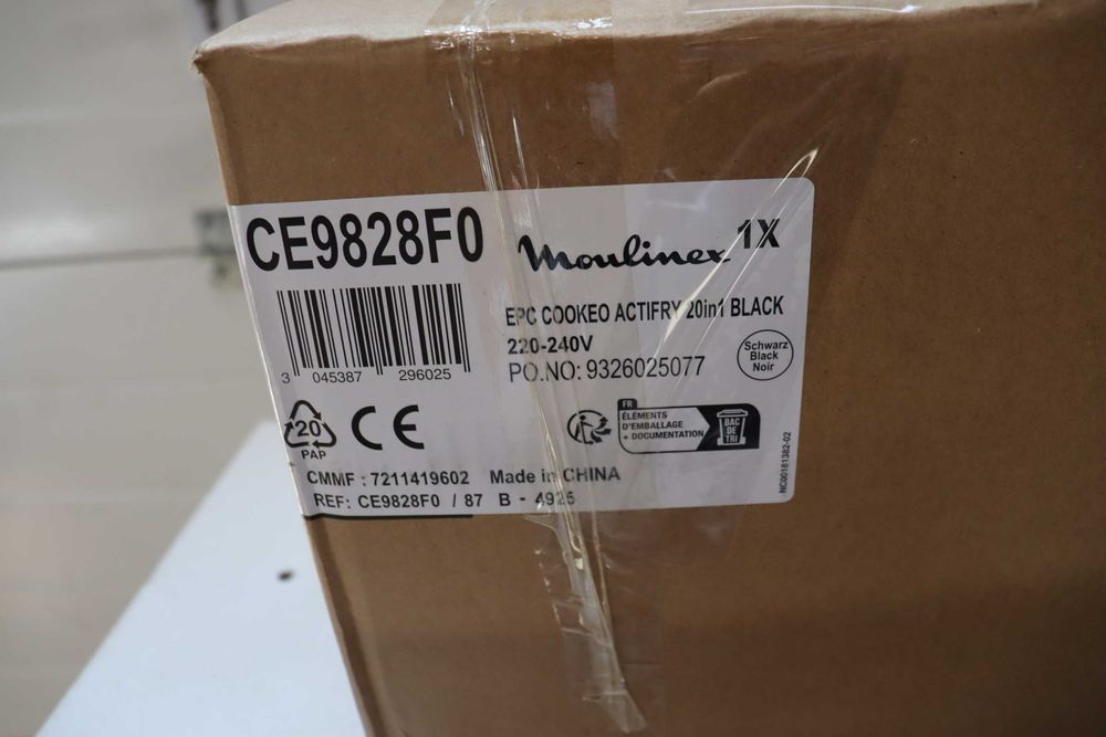 Резершна Незалепваща тенджера Moulinex, TEFAL Cook4Me 6L