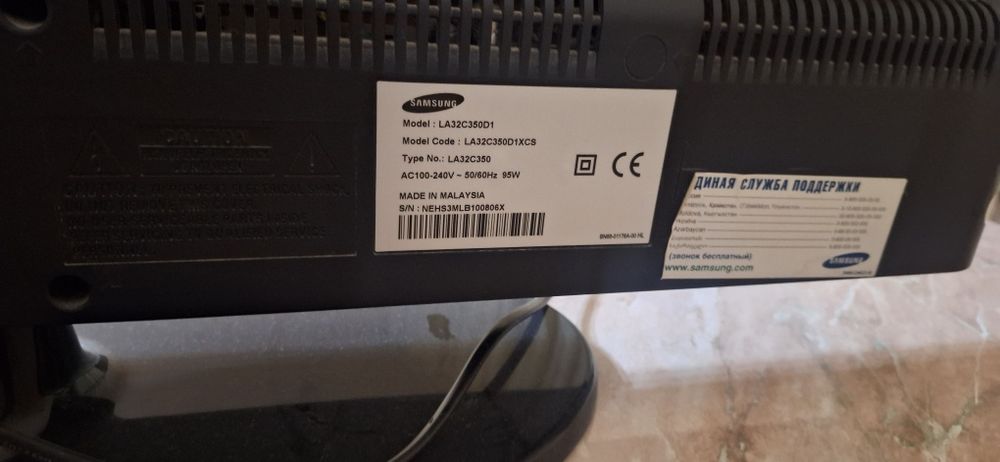 Продаётся телевизор Samsung 32