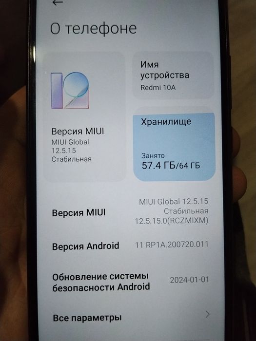 Продам Redmi 10a