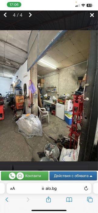 Дава се под наем Промишлена сграда в Варна, Възраждане 1 - 135 кв.м за 765 € - Снимка #3