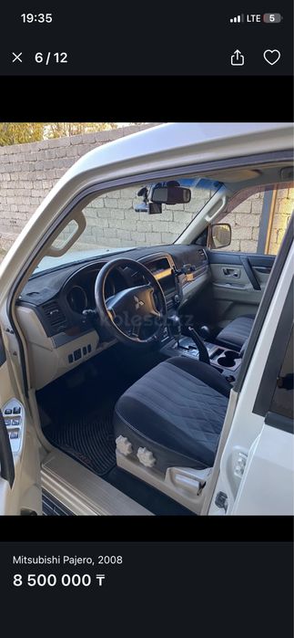 Митсубиси поджеро