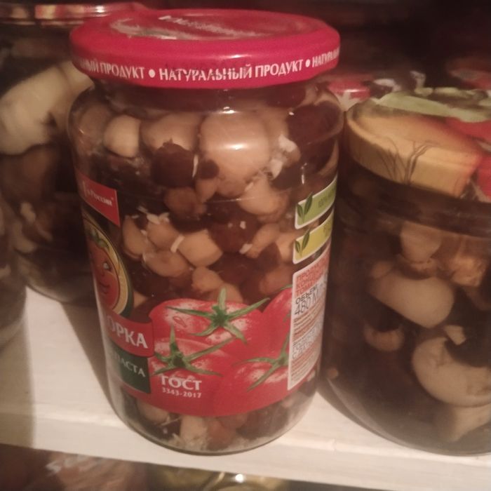 Продам грибочки этого года