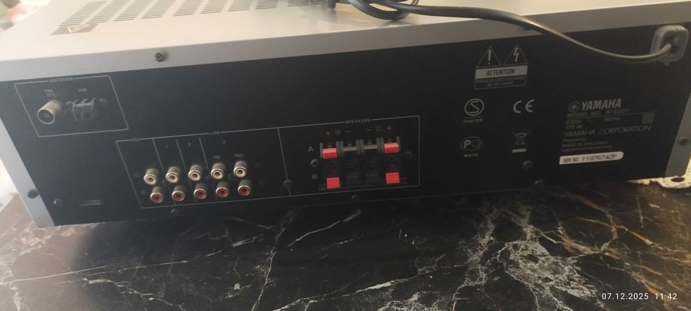 Yamaha r-s201 receiver