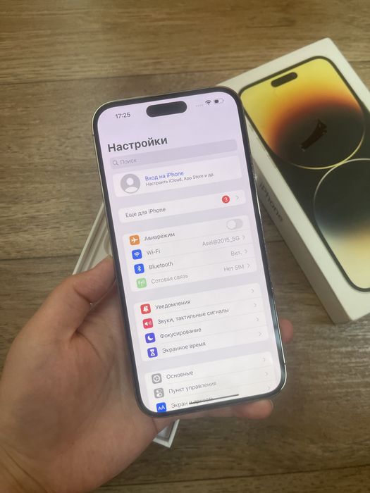 Iphone 14Pro Max 256гб 83%