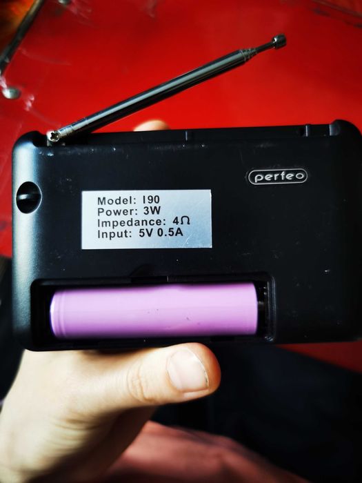 Продам радиоприёмник, радио