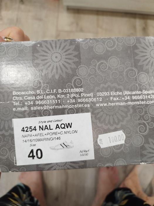 Мъжки  кожени кецове  Monster