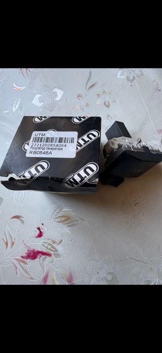 Bmw X5 E53,защита двигателя