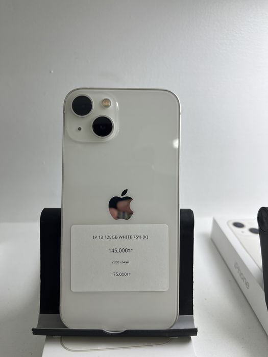 Айфон 13 тер 128гб саталыды