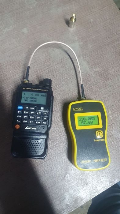 Luiton, 12 watt, satcom, сатком 3 диапазонна.