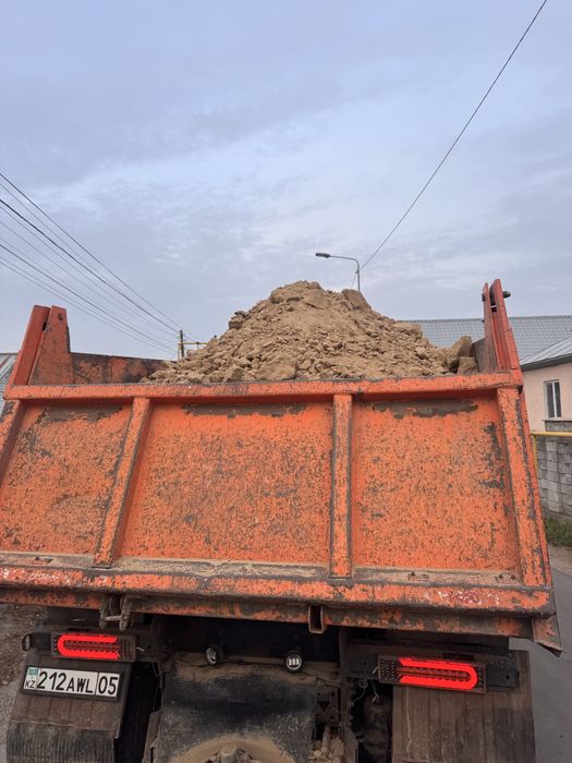 Вывоз мусор и доставка