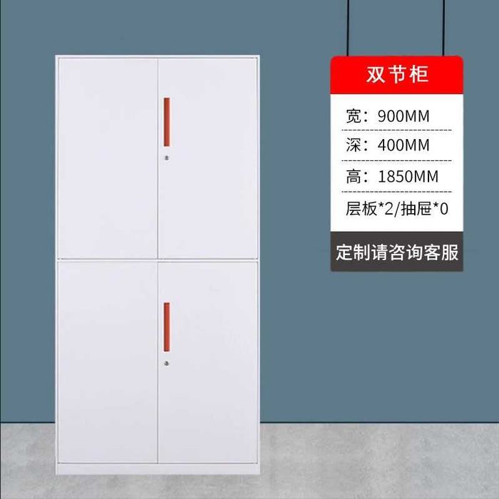 Arxiv va hujjatlar uchun estetik shkaf | Эстетичный архивный шкаф