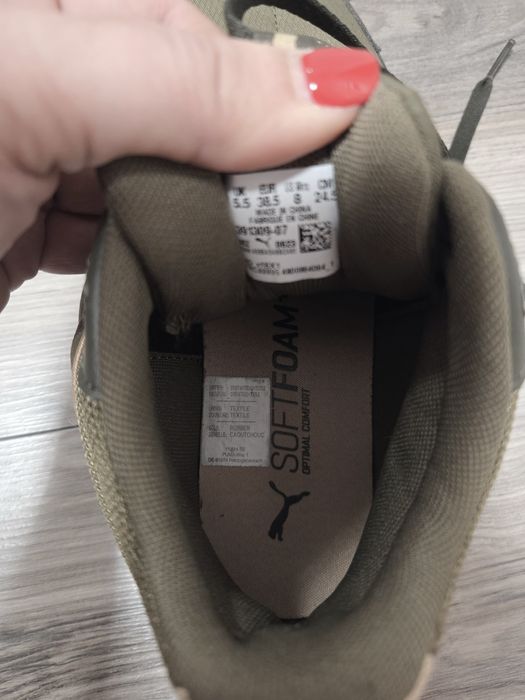 Дамски маратонки PUMA