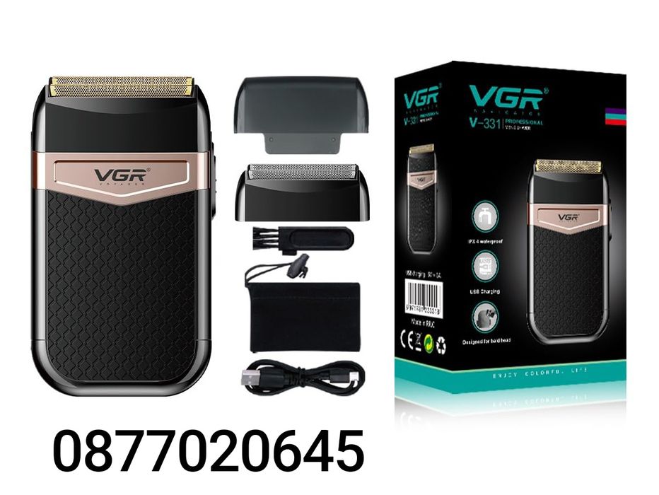 Безжична самобръсначка Sumker VGR с 3 регулируеми нива на скорост V-3