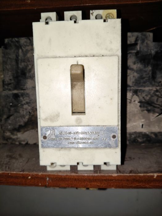 Продам автоматы советского производства